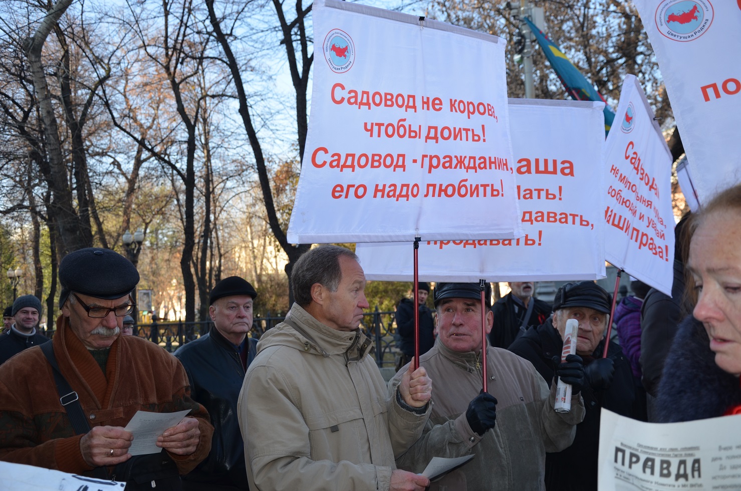 «Будущее за социализмом!»: коммунисты Московской области на митинге в Москве (фоторепортаж)