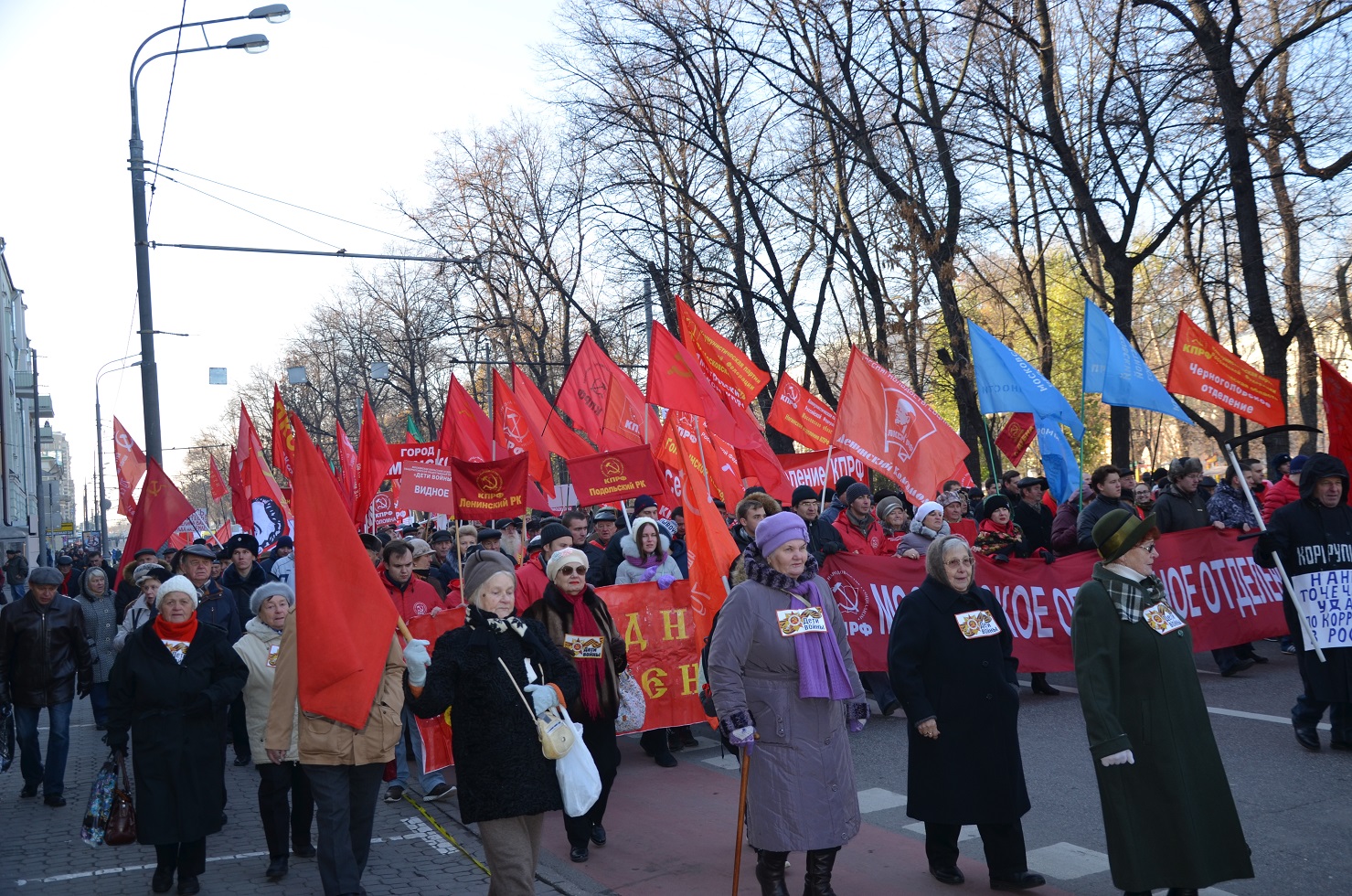 «Будущее за социализмом!»: коммунисты Московской области на митинге в Москве (фоторепортаж)