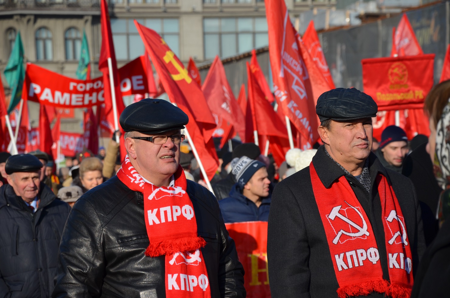 «Будущее за социализмом!»: коммунисты Московской области на митинге в Москве (фоторепортаж)