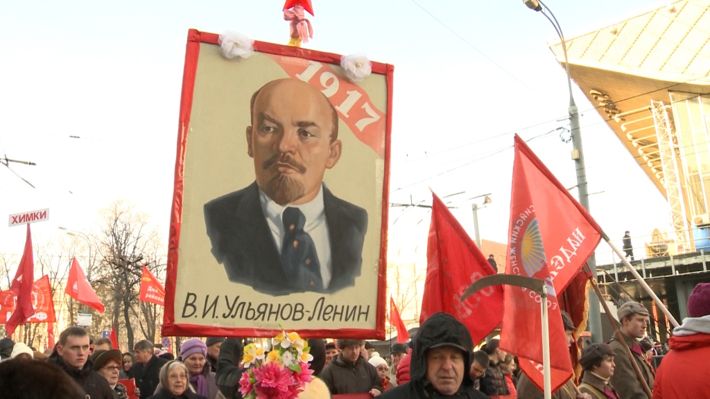 7 ноября – Славный день Великой Страны!
