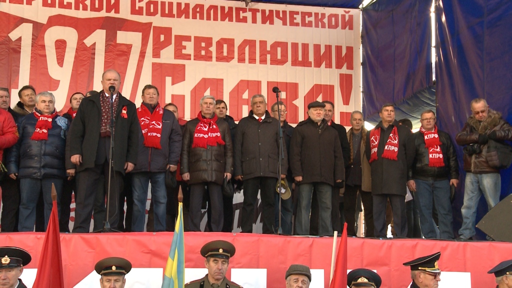 7 ноября – Славный день Великой Страны!