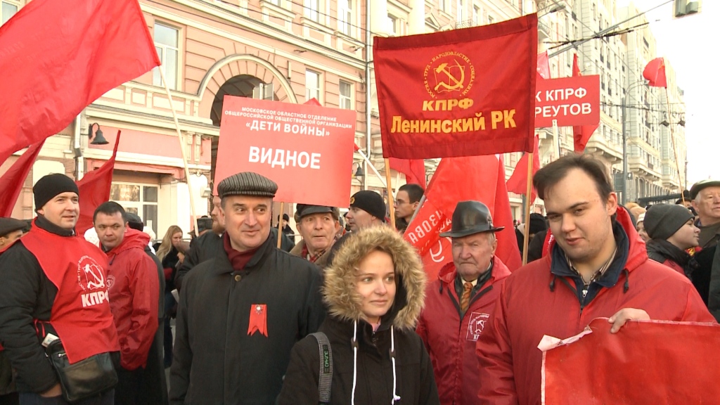7 ноября – Славный день Великой Страны!