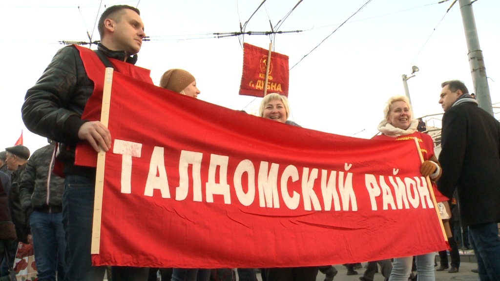 7 ноября – Славный день Великой Страны!