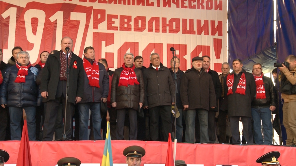7 ноября – Славный день Великой Страны!
