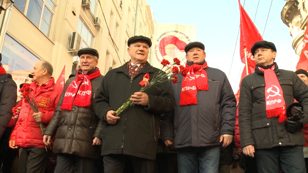 7 ноября – Славный день Великой Страны!