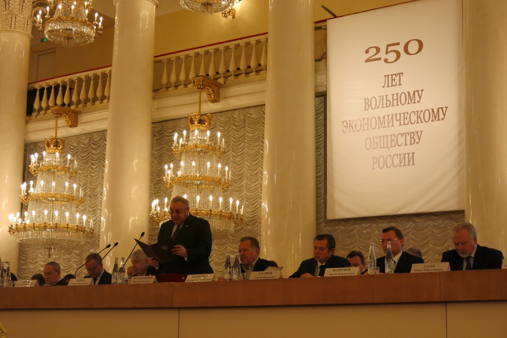 Цель – великодержавность России