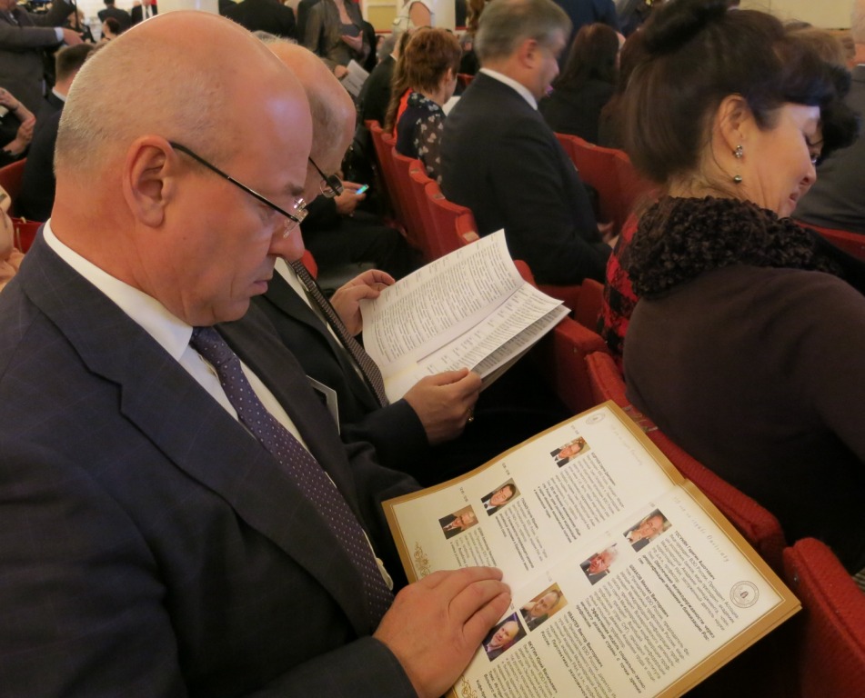 Цель – великодержавность России