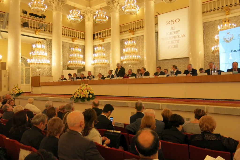 Цель – великодержавность России