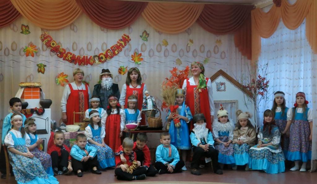 Воспитатель детского сада награждена грамотой Мособлдумы