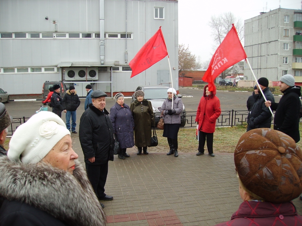 Митинг состоялся вопреки провокациям