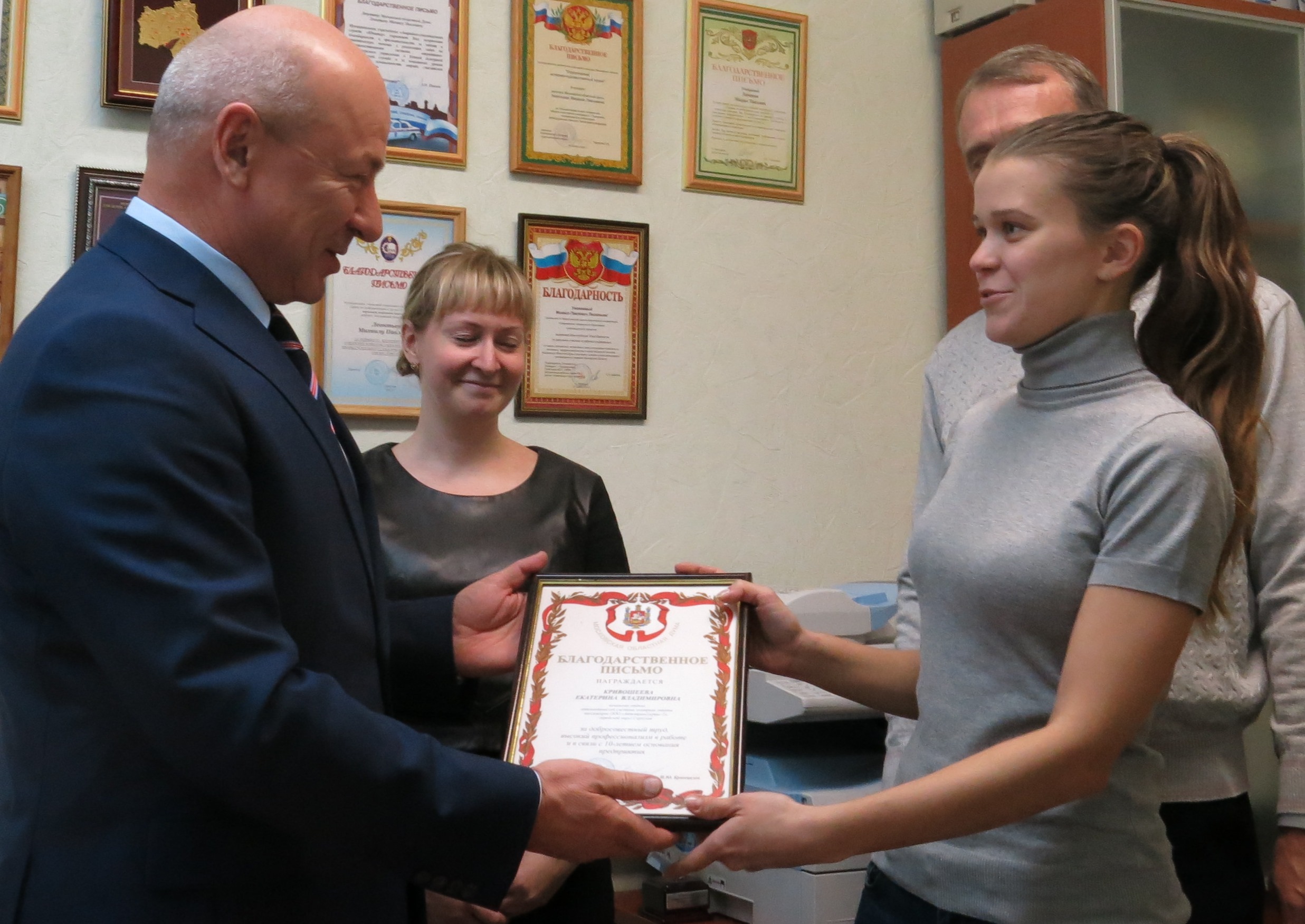 Автотранспортное предприятие Серпухова отметило 10-летие