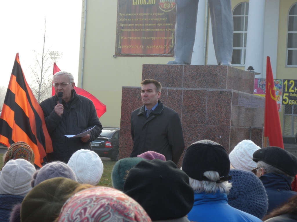Митинг в Люберцах: «Бороться будем, в том числе, и избирательным бюллетенем»