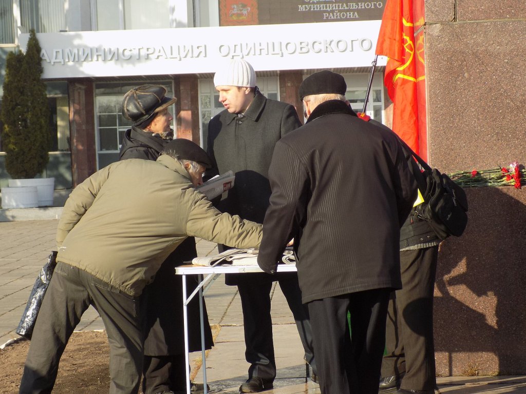 Митинг в Одинцово: «Россия – великая страна, и она может все»