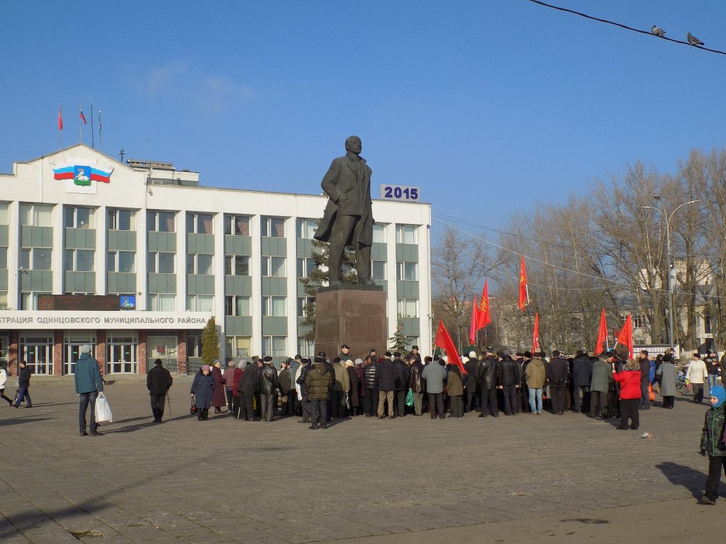 Митинг в Одинцово: «Россия – великая страна, и она может все»