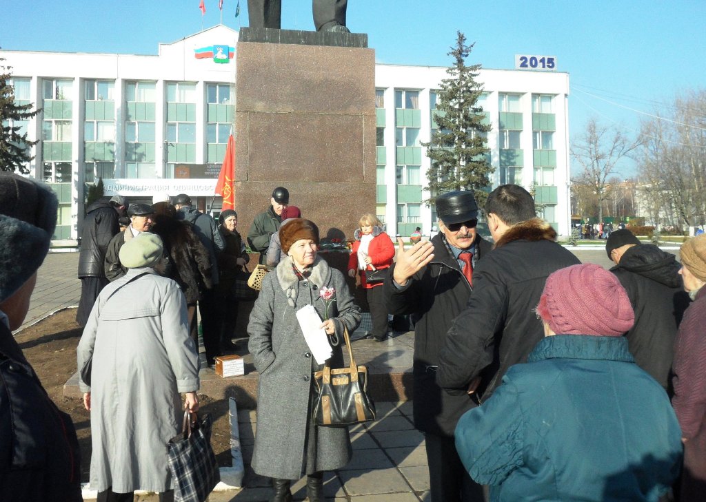 Митинг в Одинцово: «Россия – великая страна, и она может все»