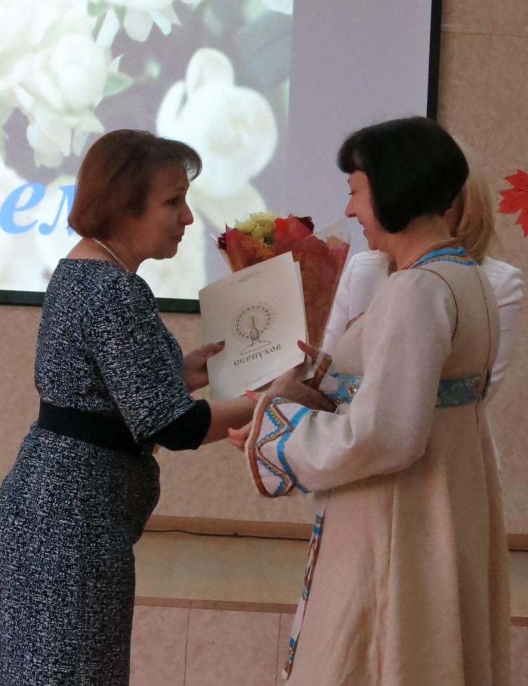 Юбилей гимназии №1 Серпухова