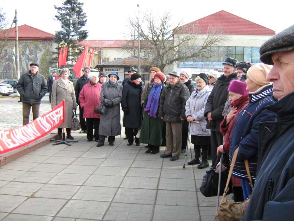 Великий Октябрь в городе Можайске
