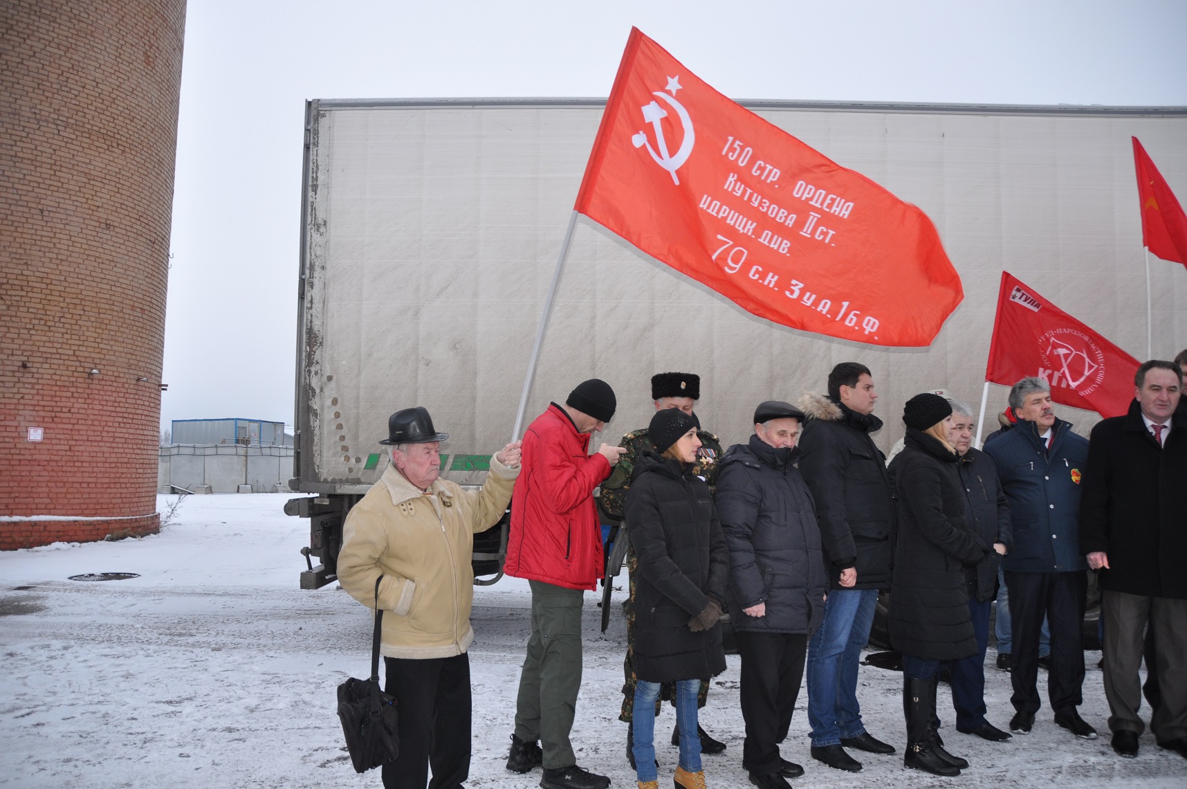 Полтора года усердной работы