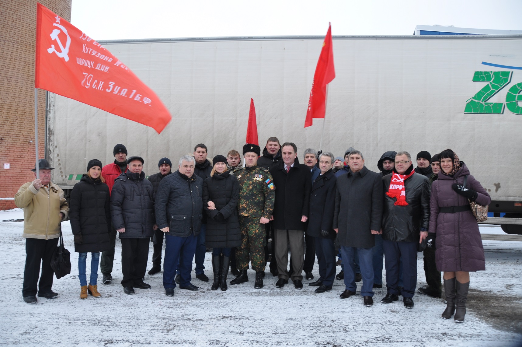 Полтора года усердной работы