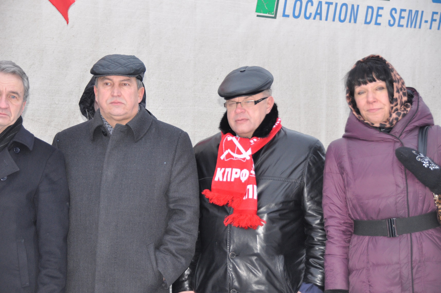Полтора года усердной работы