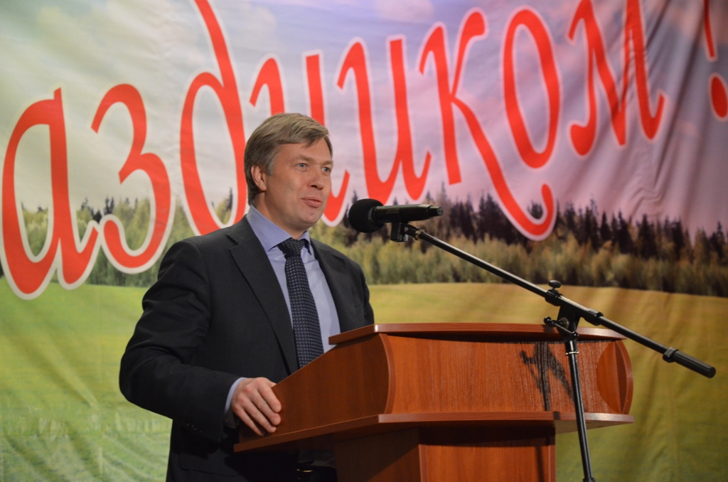 Депутат Госдумы Алексей Русских высоко оценил производственные успехи ФГУП «Пойма»