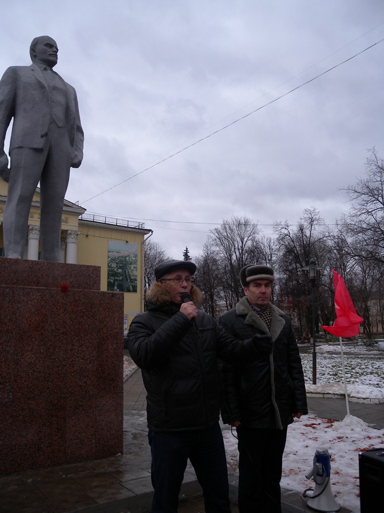 Протест в Подмосковье: "Хватит грабить народ"