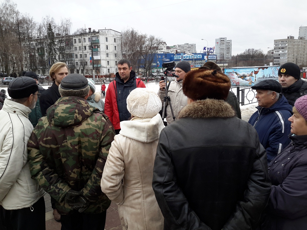 В городе Видном жители потребовали отменить антинародные законы
