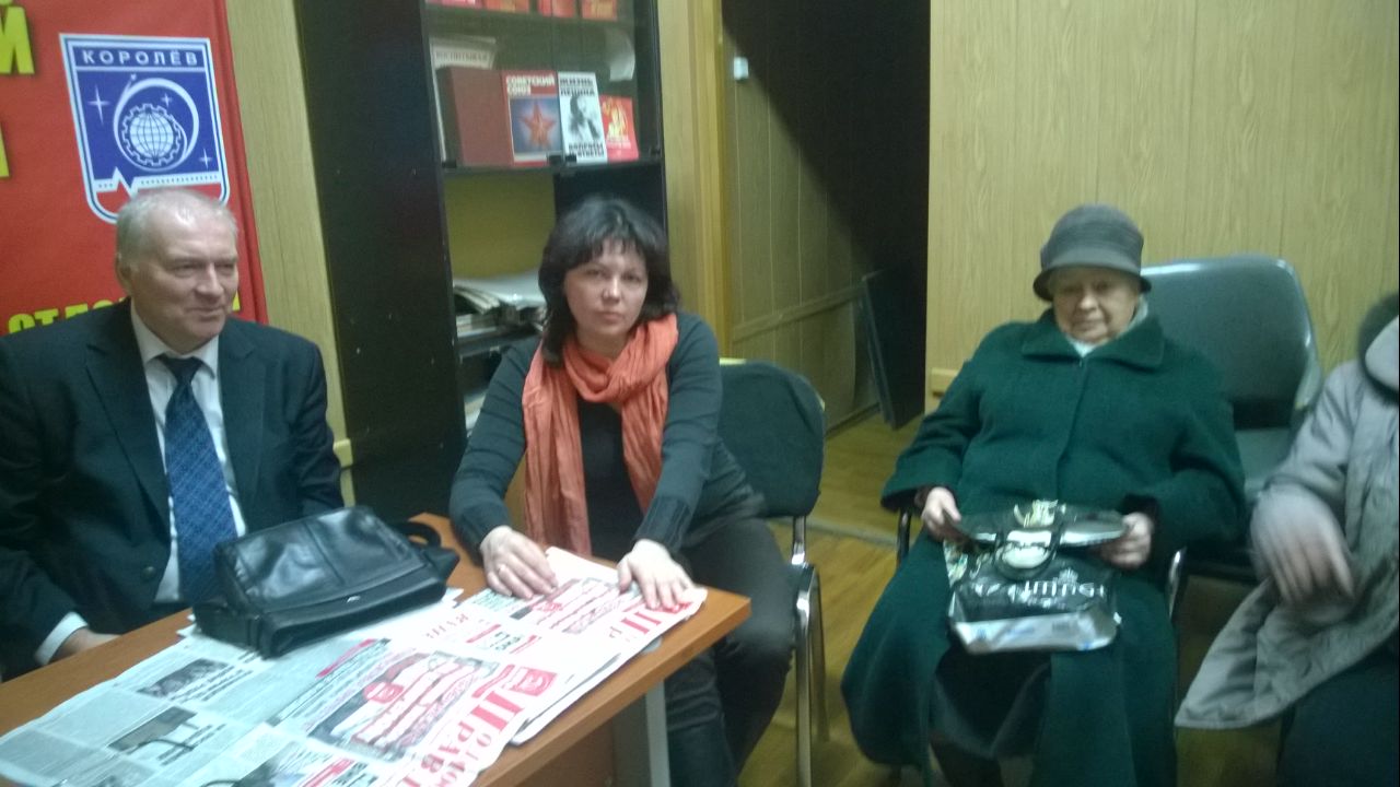 Королёв против поборов на капремонт!