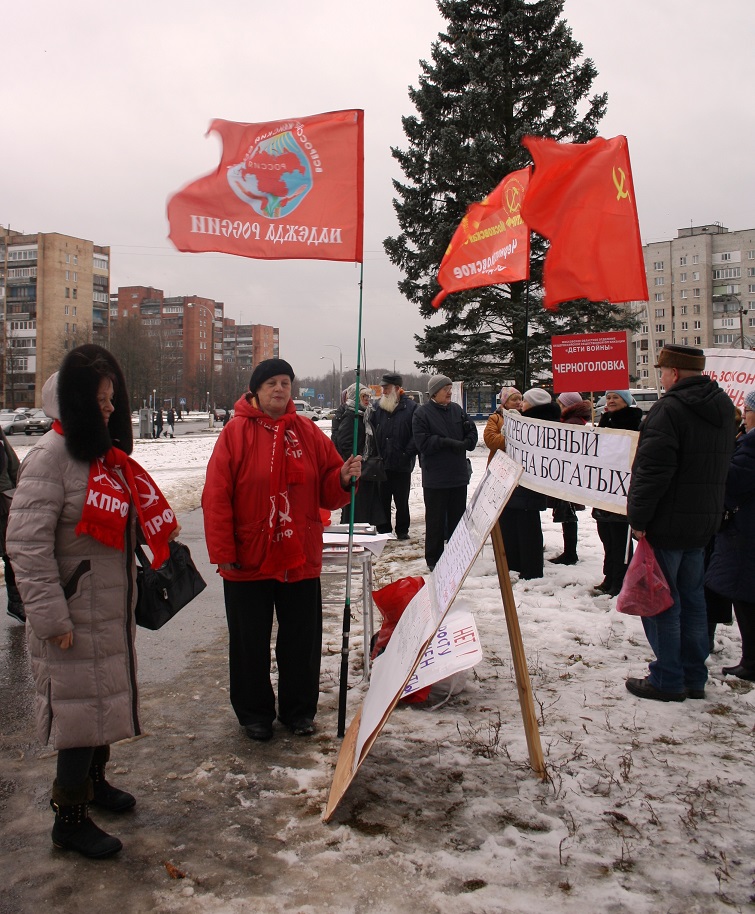 Черноголовка протестует