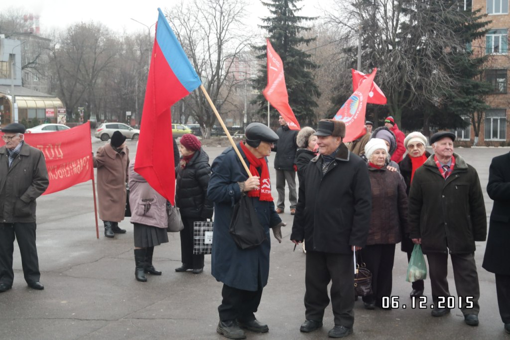 Подольские коммунисты против грабительских реформ