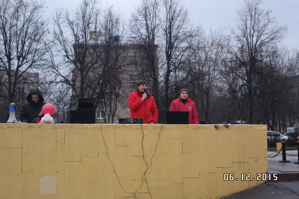 Подольские коммунисты против грабительских реформ