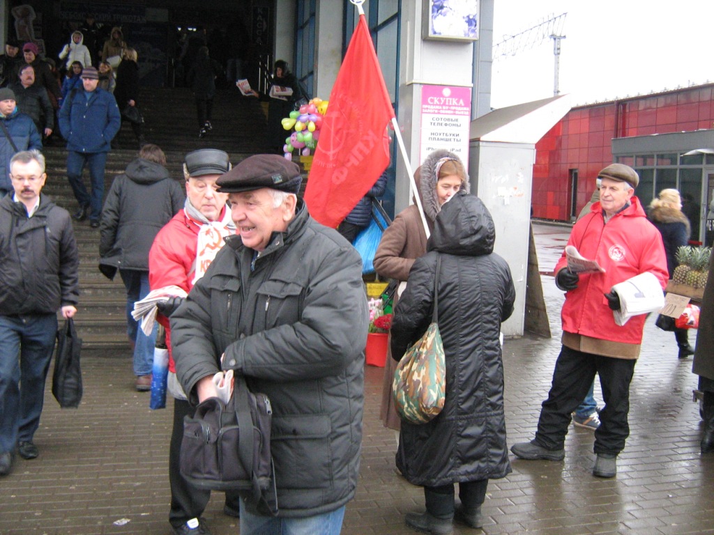 Мытищи против грабительских тарифов
