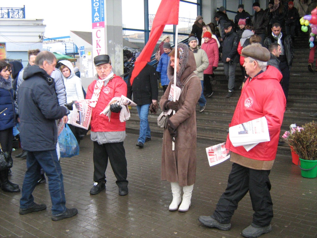 Мытищи против грабительских тарифов