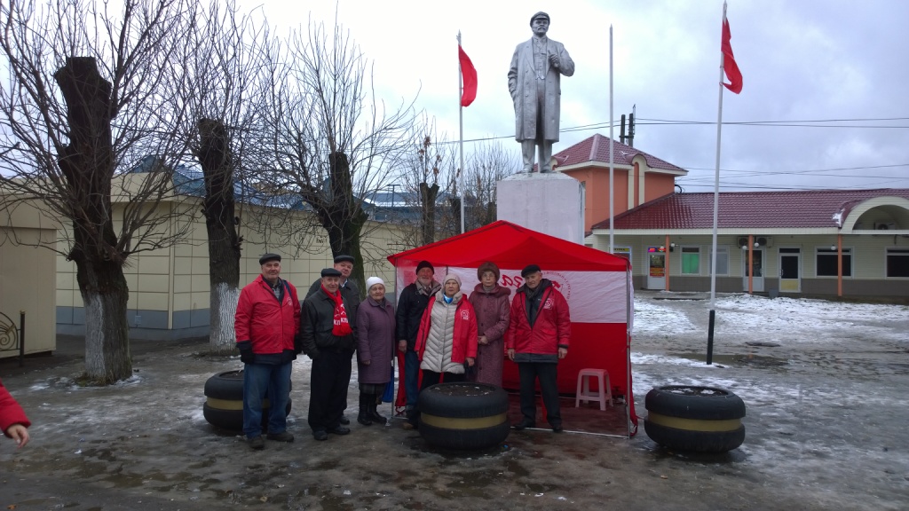 Московская область протестует