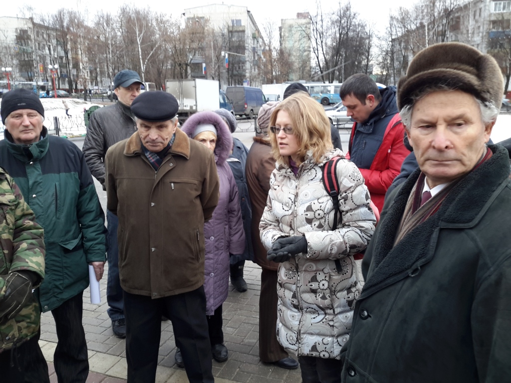 Московская область протестует