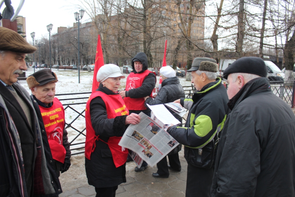 Реутов против поборов за капремонт!
