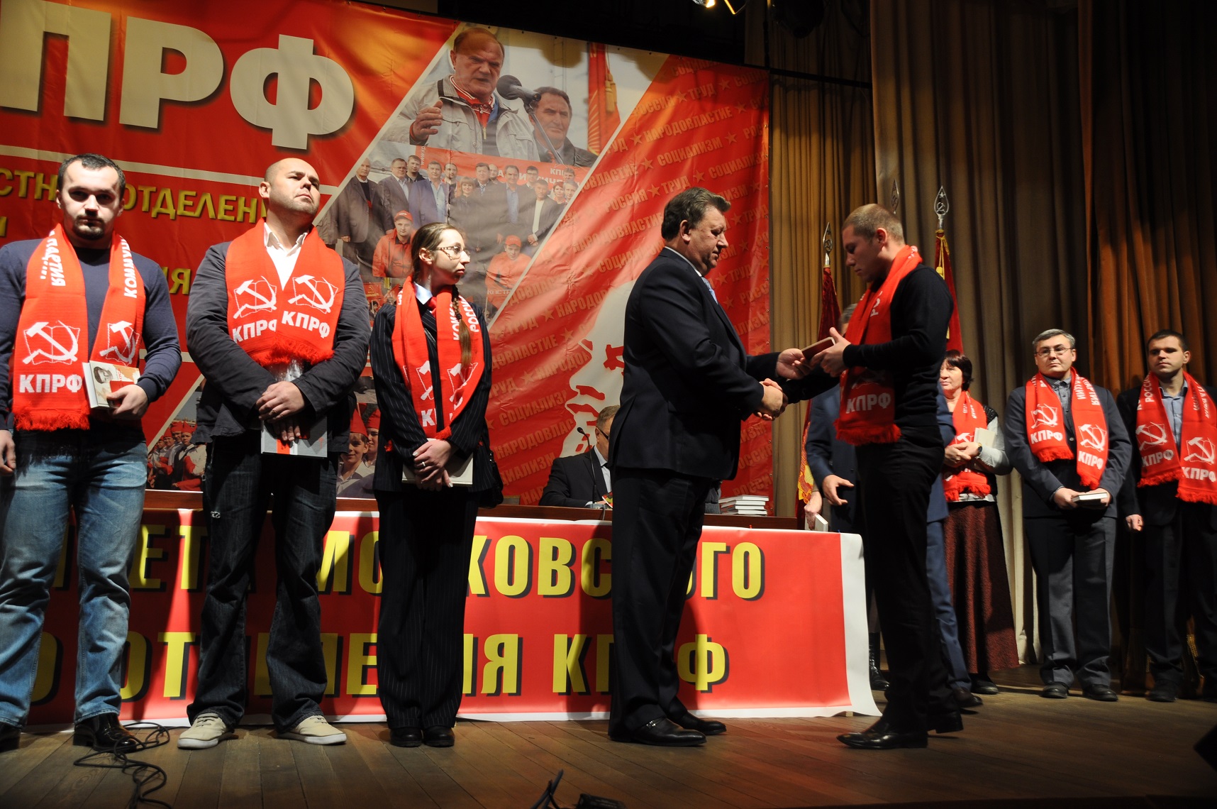 Состоялся очередной Пленум МК КПРФ