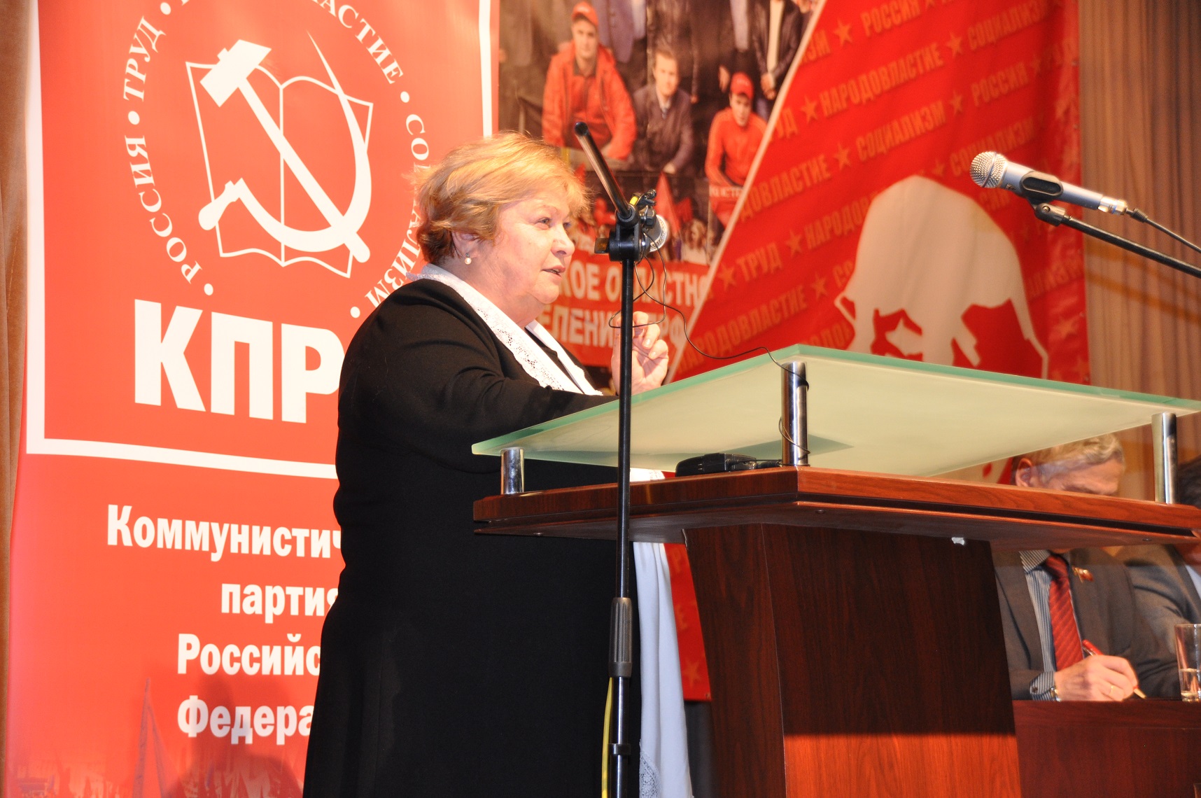 Состоялся очередной Пленум МК КПРФ