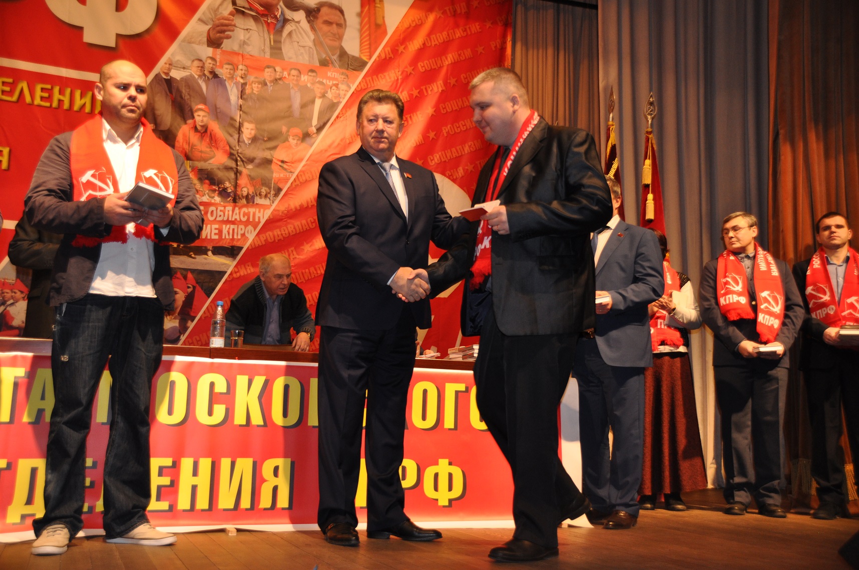 Состоялся очередной Пленум МК КПРФ