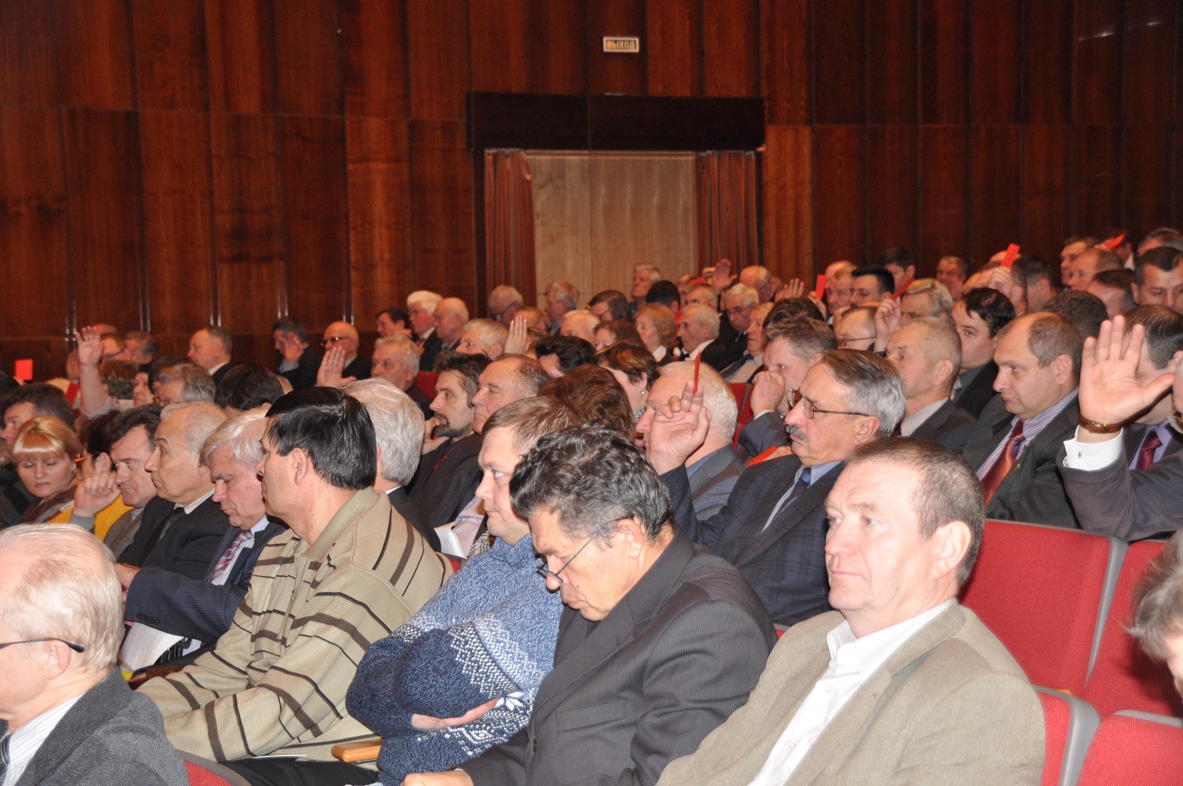 Состоялся очередной Пленум МК КПРФ