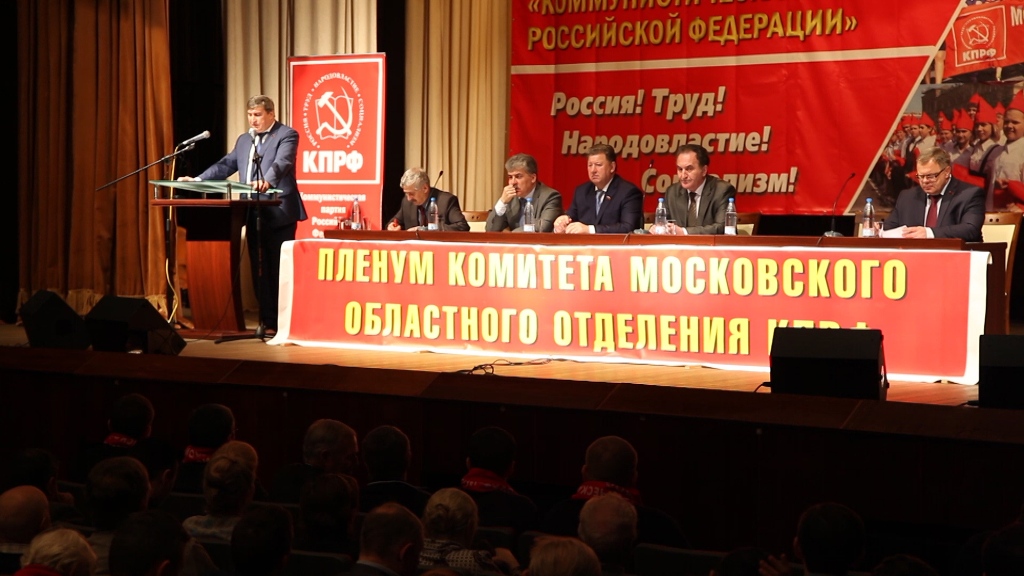 Основа работы депутатов-коммунистов – защита интересов народа!