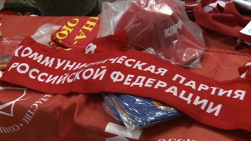 Основа работы депутатов-коммунистов – защита интересов народа!