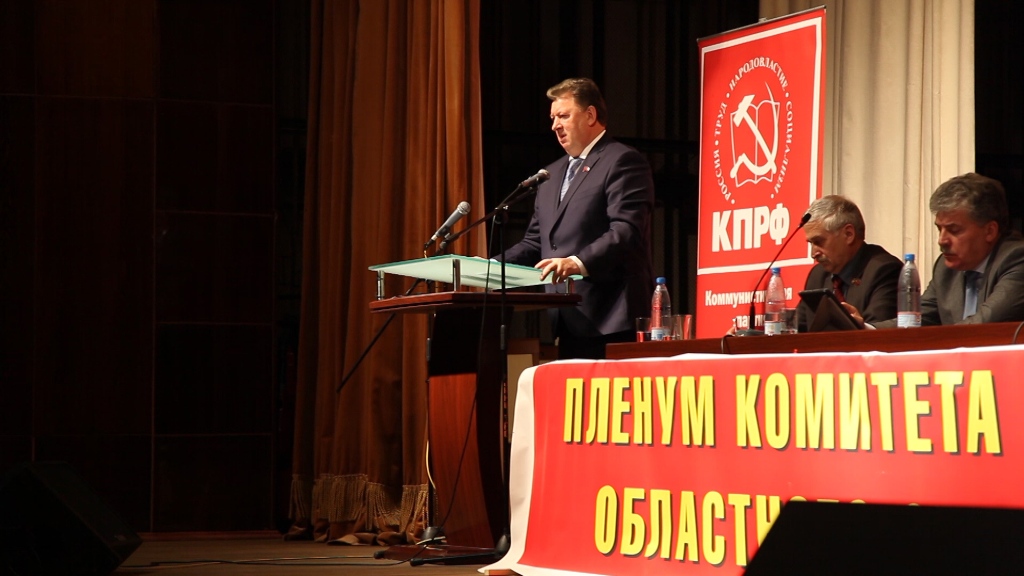 Основа работы депутатов-коммунистов – защита интересов народа!