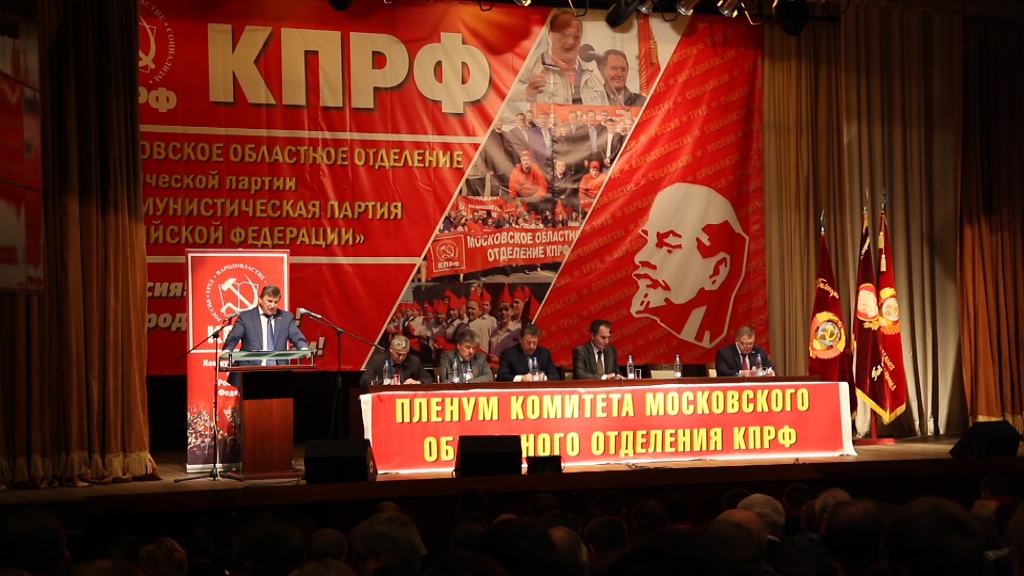 Основа работы депутатов-коммунистов – защита интересов народа!