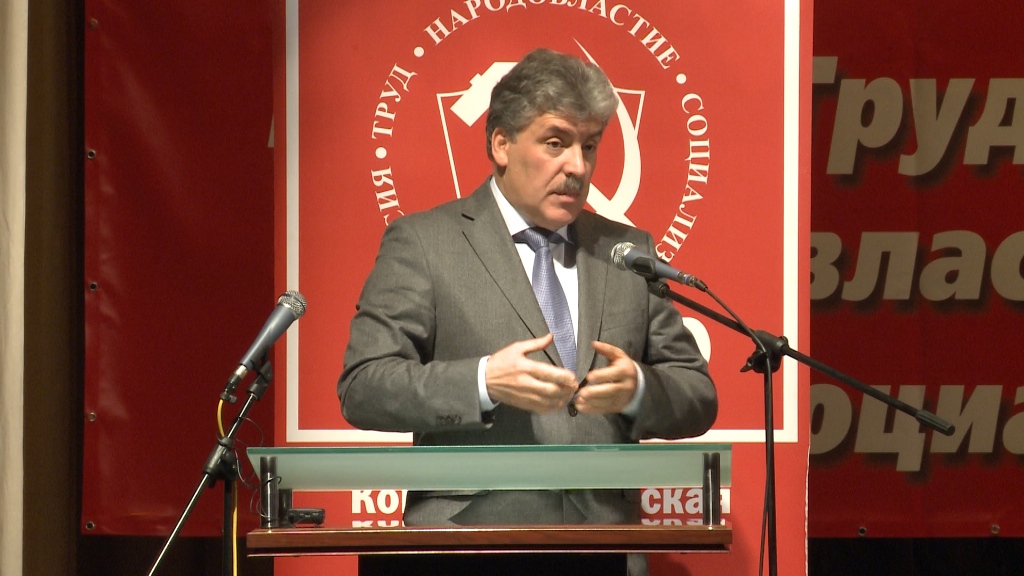 Основа работы депутатов-коммунистов – защита интересов народа!