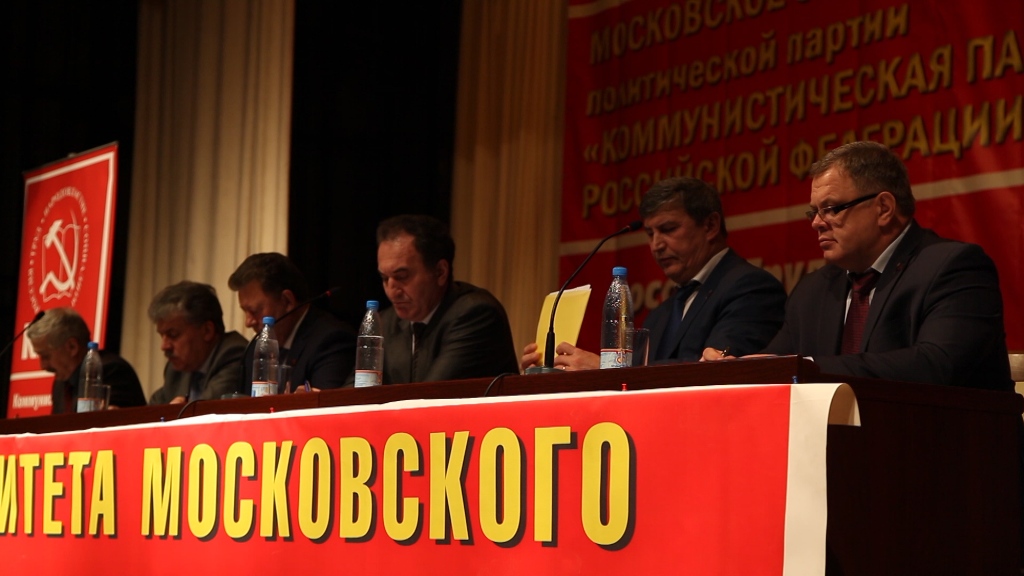 Основа работы депутатов-коммунистов – защита интересов народа!