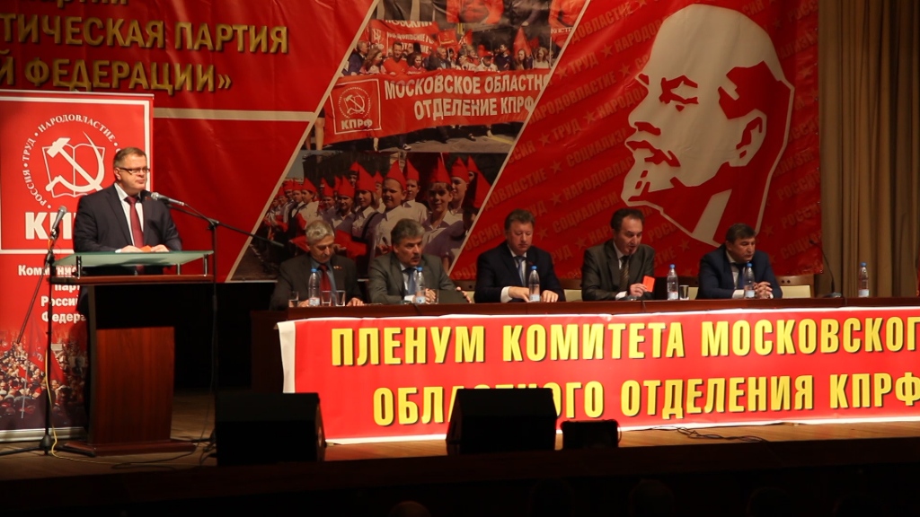 Основа работы депутатов-коммунистов – защита интересов народа!