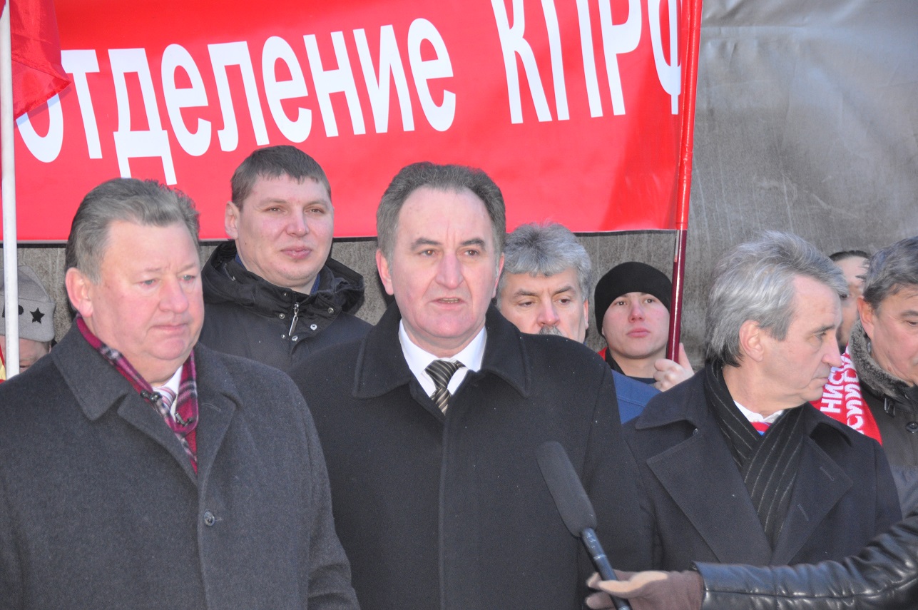 Коммунисты отправили 47-ой гуманитарный конвой жителям Донбасса