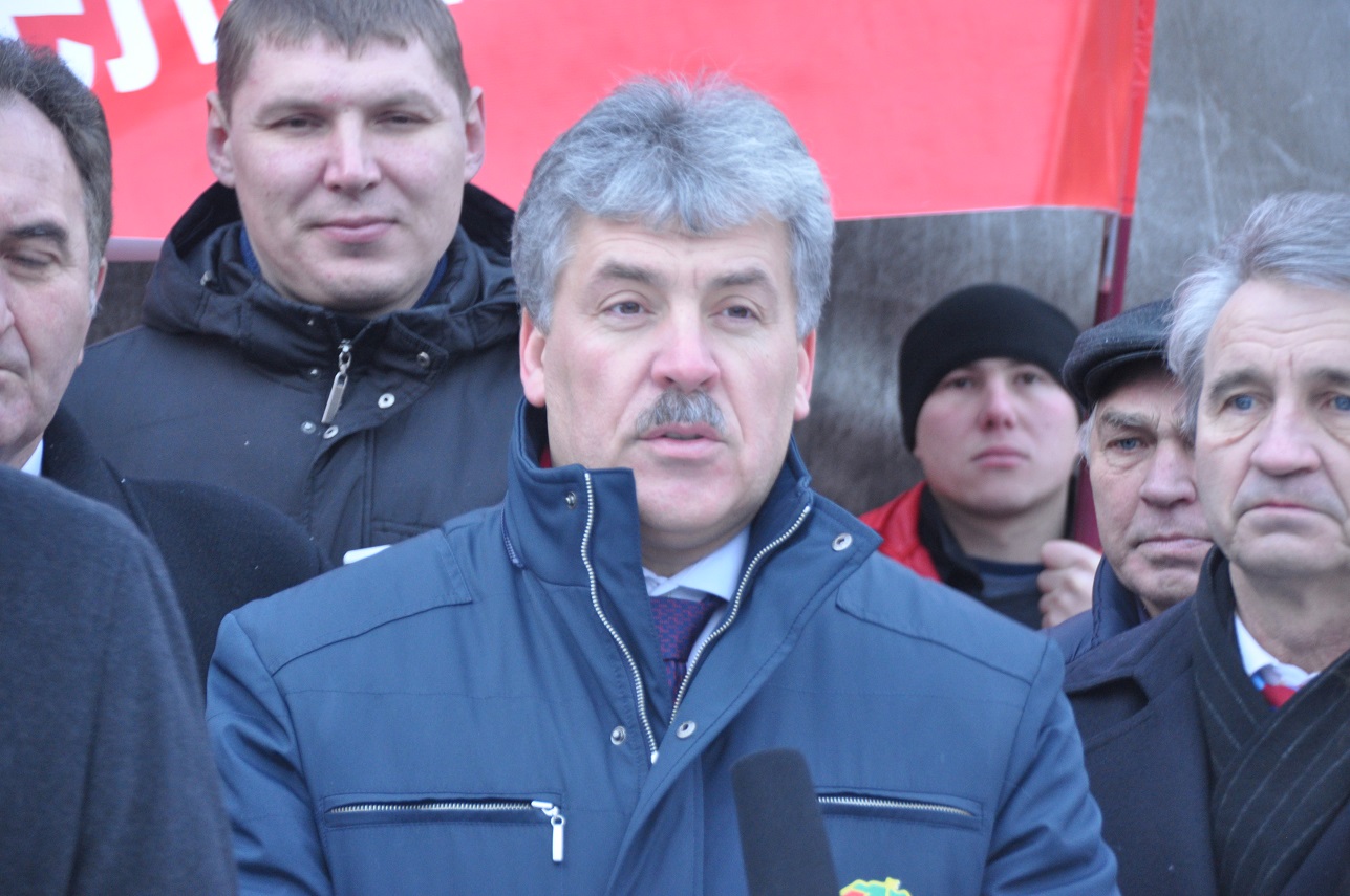 Коммунисты отправили 47-ой гуманитарный конвой жителям Донбасса