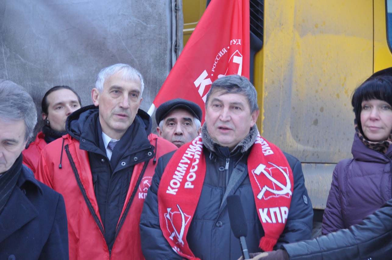 Коммунисты отправили 47-ой гуманитарный конвой жителям Донбасса